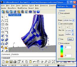 RhinoResurf for Rhino 評価版